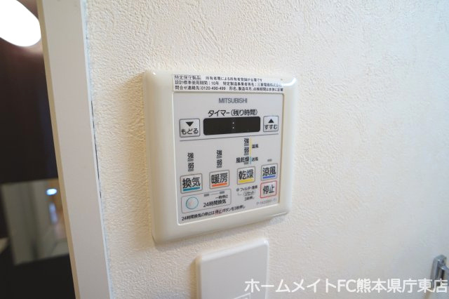 クィーンズくまなんの設備