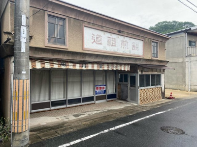 【外観】 | ◇井原市西江原町◇土地◇ | 詳細はお問い合わせください♪