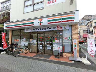 【周辺】 | ナイスアーバンお花茶屋駅前通り