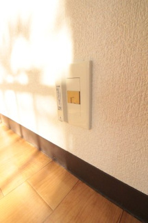 【設備】 | シャトル相生 | 光コンセント