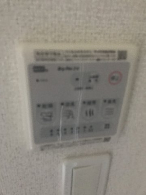 【設備】 | ヴィラパーチ小平