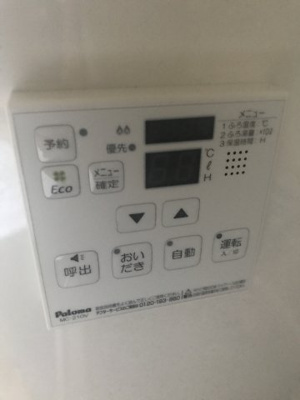 【設備】 | ヴィラパーチ小平