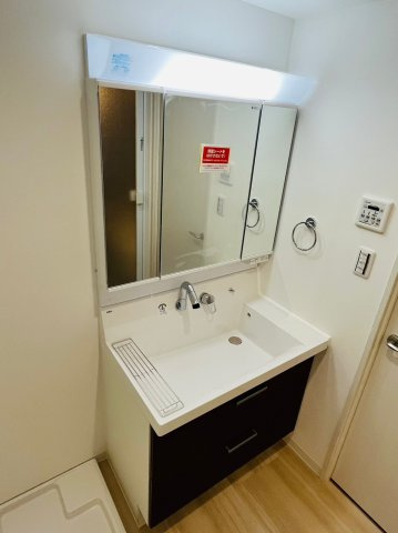 仲介手数料0円！！ハイライク栄ハイツの洗面所