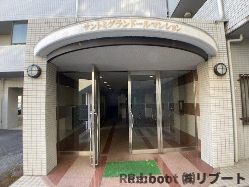 サントミグランドールマンションのエントランス