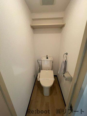 サントミグランドールマンションのトイレ