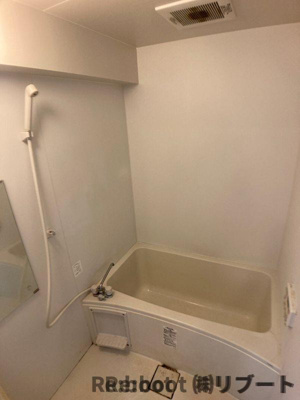 【浴室】 | サントミグランドールマンション