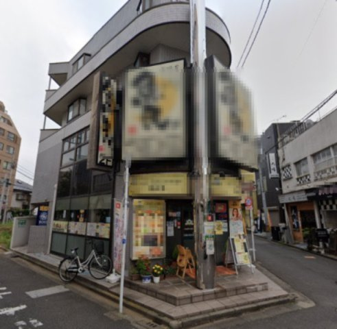 【外観】 | 谷保駅 徒歩1分 57坪 セクション7 2階 スケルトン