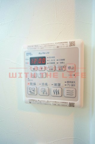 Cherim試験場前【キャッシュバック対象物件】の設備