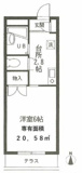 杉並区上井草１丁目のアパートの画像