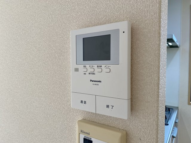 【セキュリティ】 | シャーメゾン浜の宮