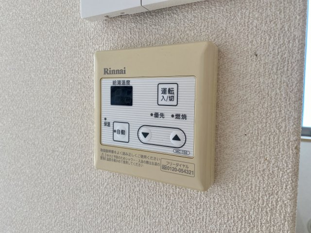 【設備】 | シャーメゾン浜の宮