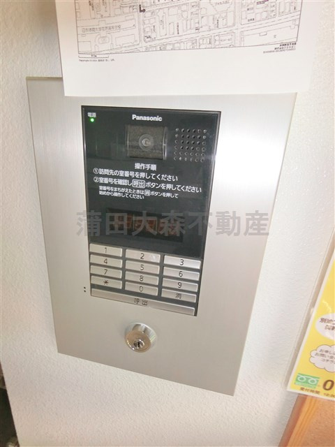 レザン池上のその他共用部分