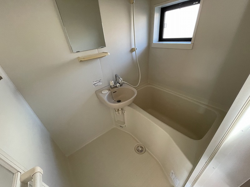 きよすみハイツの浴室