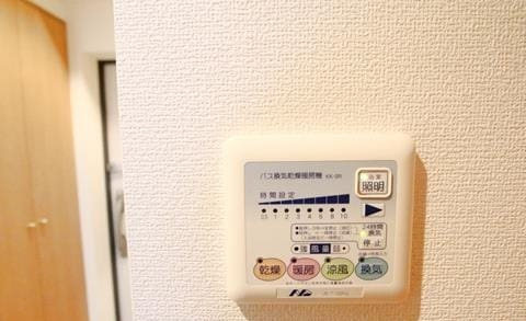 当社は仲介手数料がお家賃の半月分+税♪