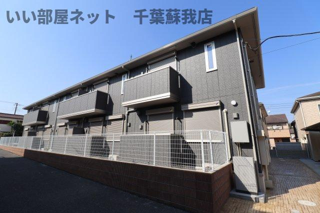 ファミリア蘇我の外観