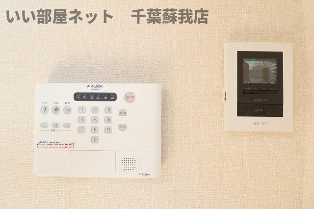 ファミリア蘇我のセキュリティ|安心のホームセキュリティー完備♪
