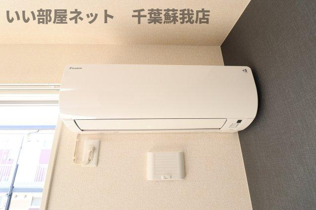 ファミリア蘇我の設備|エアコン