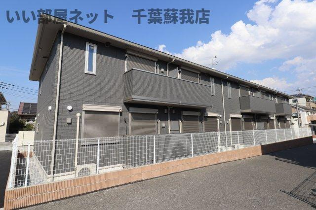 ファミリア蘇我