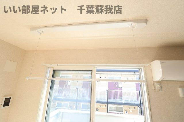 ファミリア蘇我のその他|室内物干