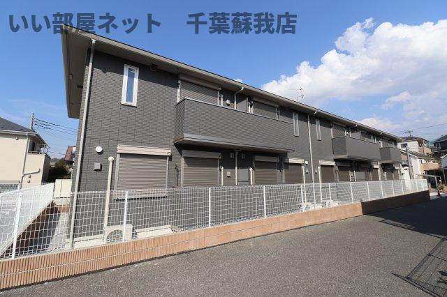 ファミリア蘇我の外観