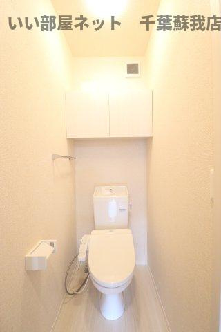 ファミリア蘇我のトイレ