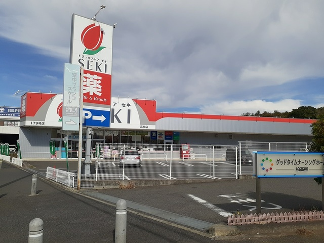 プランドール（Prendre）の周辺