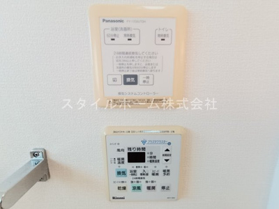 【設備】 | 萌樹館 | 別部屋写真です。