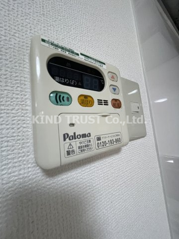 サンスティル南森町の設備