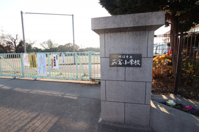 小学校