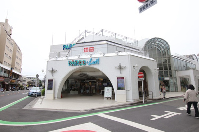 ショッピングセンター