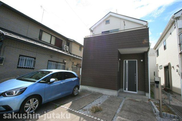 藤崎４丁目　中古戸建