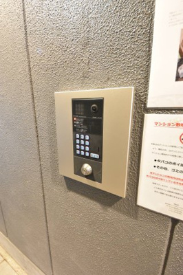 【その他共用部分】 | ラトゥール湊川