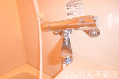 【シャワールーム】 | セザール昭和 | 日々の暮らしに欠かせないシャワールームです