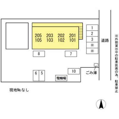 【区画図】 | セザール昭和