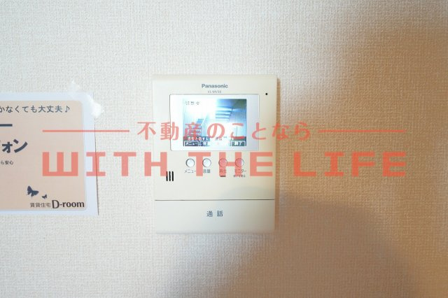 D-room杉町【キャッシュバック対象】のセキュリティ