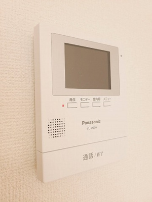 【セキュリティ】 | フォルトゥーナＭ