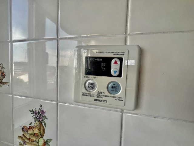 【設備】 | 古市駅前ビル ４階