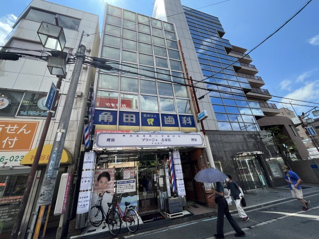 【その他共用部分】 | 古市駅前ビル ４階