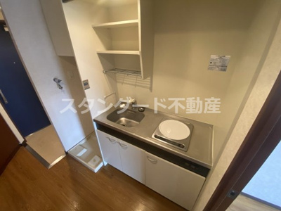 【キッチン】 | シャトー西天満