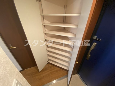 【収納】 | シャトー西天満