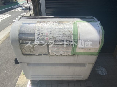 【その他共用部分】 | シャトー西天満