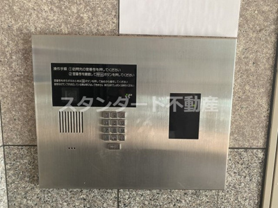 【セキュリティ】 | シャトー西天満