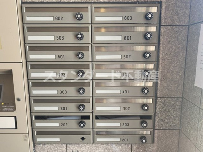 【その他共用部分】 | シャトー西天満