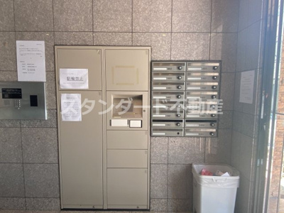 【その他共用部分】 | シャトー西天満