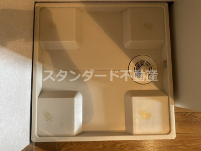 【設備】 | シャトー西天満