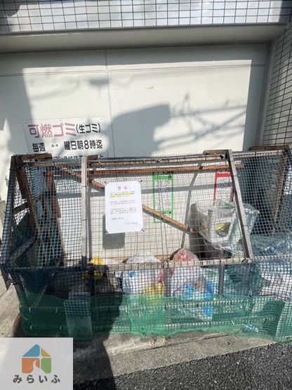 【その他共用部分】 | びいI千種