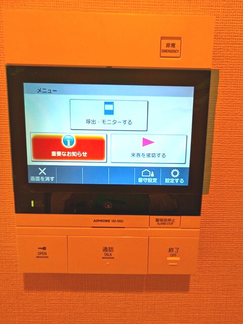 クレヴィアリグゼ日暮里根岸の設備|録画機能他多機能なTVモニター付きインターホンセキュリティです