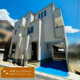 垂水町1丁目の画像