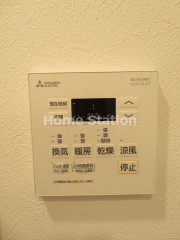 【設備】 | アルグラッド福島SOUTH
