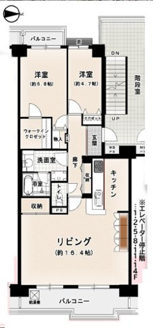 【間取り】